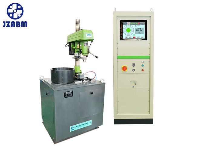 Centrifuge Impeller Balancing Machine