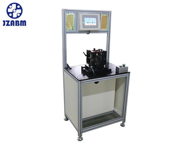 Motor Dynamic Balancing Machine