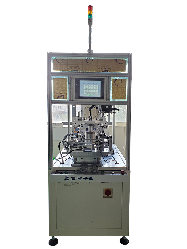 outer rotor balancing machine